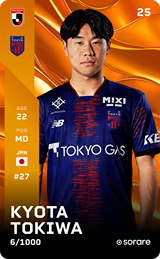 Kyota Tokiwa - limited