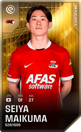 Seiya Maikuma - limited