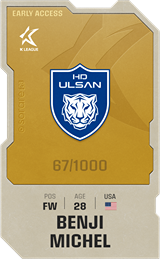 Benji Michel - limited