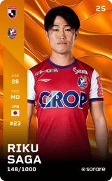 Riku Saga - limited