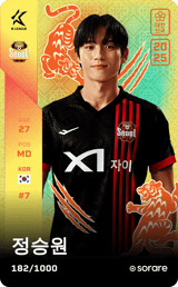 Jeong Seung-Won - limited
