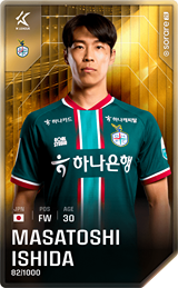 Ishida MASATOSHI - limited