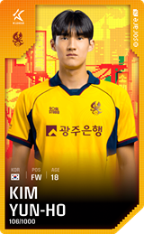 Kim Yun-Ho - limited