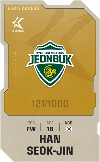 Han Seok-Jin - limited