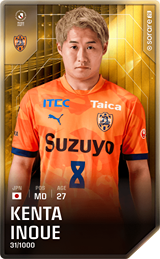 Kenta Inoue - limited