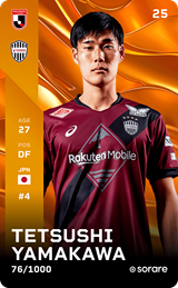 Tetsushi Yamakawa - limited