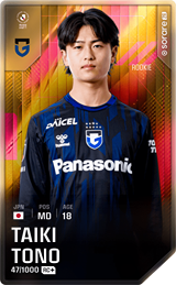 Taiki Tono - limited