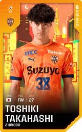 Toshiki Takahashi - limited