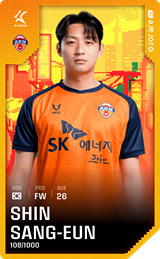 Shin Sang-Eun - limited