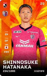 Shinnosuke Hatanaka - limited