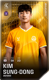 Kim Sung-Dong - limited