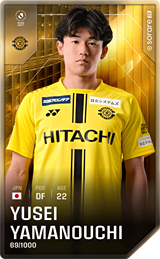 Yusei Yamanouchi - limited