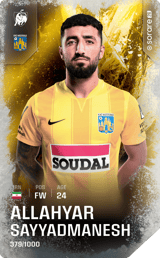 Allahyar Sayyadmanesh - limited