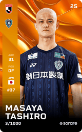 Masaya Tashiro - limited