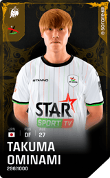 Takuma Ominami - limited