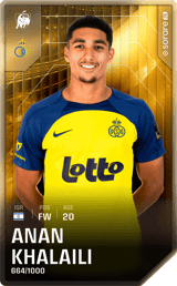 Anan Khalaili - limited