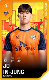 Jo In-Jung - limited