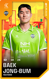 Baek Jong-Beom - limited