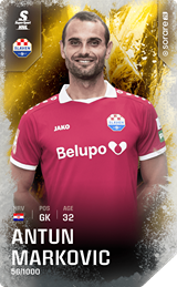 Antun Marković - limited