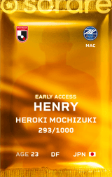 Henry Mochizuki - limited