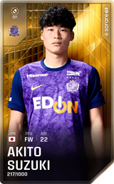 Akito Suzuki - limited