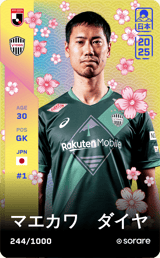 Daiya Maekawa - limited
