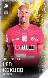 Leo Kokubo - limited