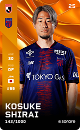 Kosuke Shirai - limited