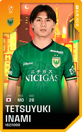 Tetsuyuki Inami - limited