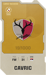 Aleksandar Čavrić - limited