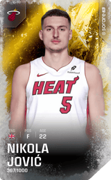 Nikola Jović - limited