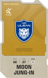 Moon Jung-In - limited