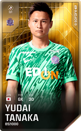 Yudai Tanaka - limited