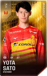 Yota Sato - limited