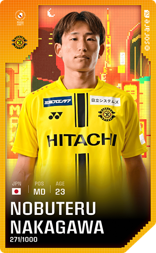 Nobuteru Nakagawa - limited