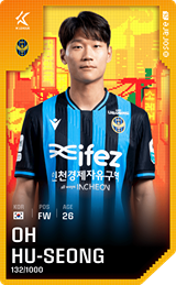 Oh Hu-Seong - limited