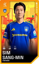 Sim Sang-Min - limited