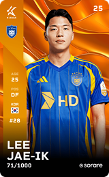 Lee Jae-Ik - limited