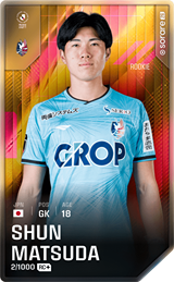 Shun Matsuda - limited