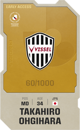 Takahiro Ohgihara - limited