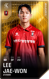 Lee Jae-Won - limited