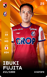 Ibuki Fujita - limited