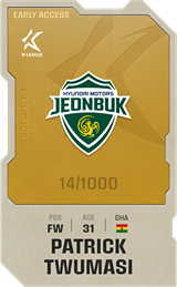 Patrick Twumasi - limited