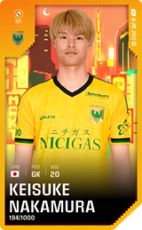 Keisuke Nakamura - limited