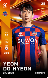 Yeom Do-Hyun - limited