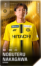 Nobuteru Nakagawa - limited