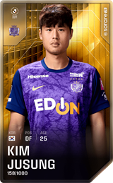 Kim Ju-Sung - limited