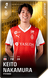 Keito Nakamura - limited