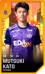 Mutsuki Kato - limited