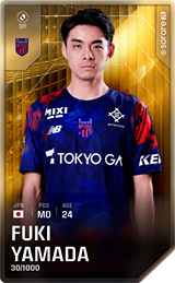 Fuki Yamada - limited
